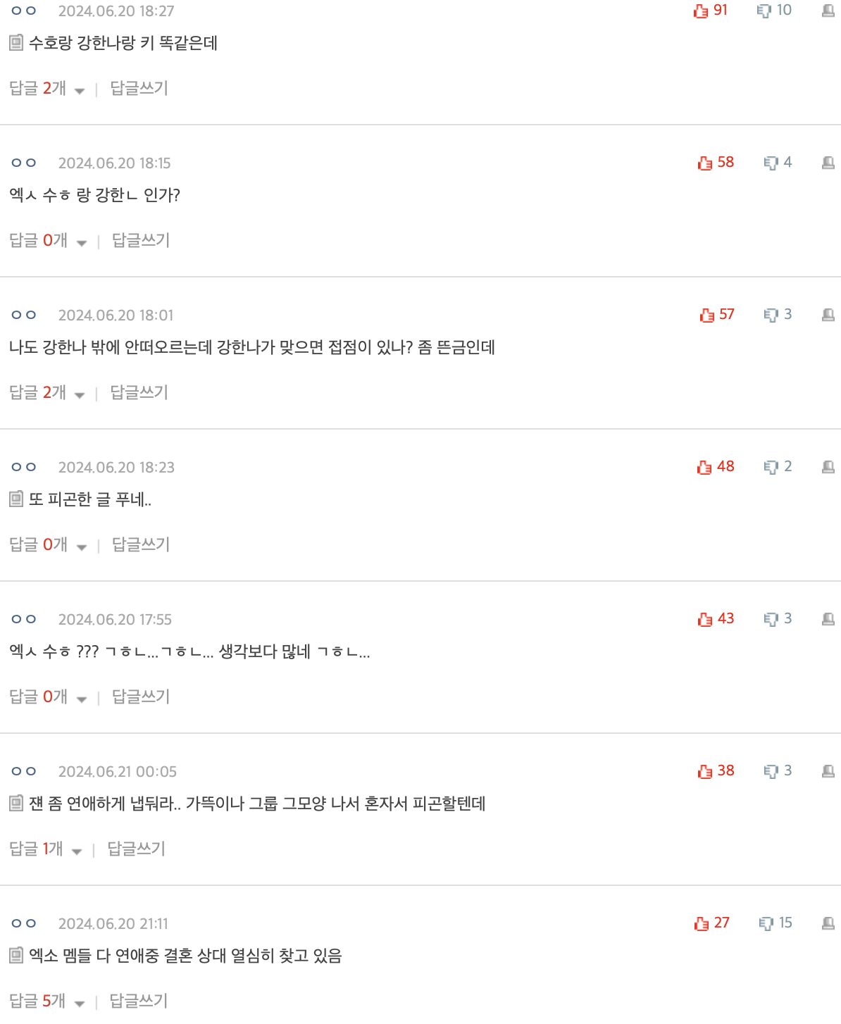 Screenshot 2024-06-21 at 12.51.28 PM